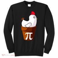 Chicken Pot Pi Funny Pie Day Cartoon Chicken Pot Pi Sweatshirt thumb 0