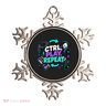 Ctrl Play Repeat Ornament