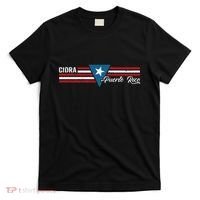 Cidra Puerto Rico T-Shirt thumb 0