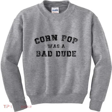 Kids Sweatshirt