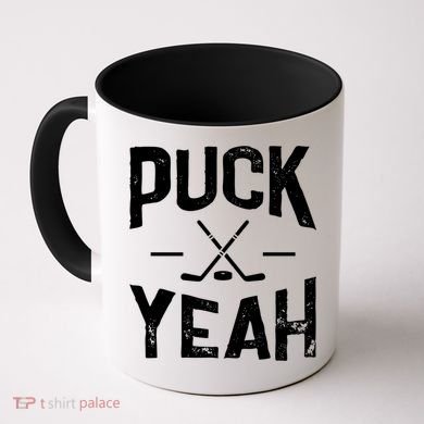 Cool Puck Yeah Design For Ice Hockey Player Gift Coffee Mug