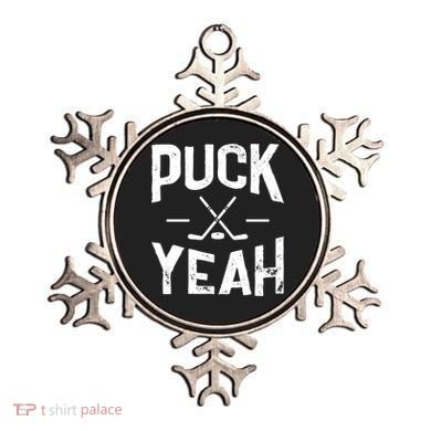 Cool Puck Yeah Design For Ice Hockey Player Gift Ornament