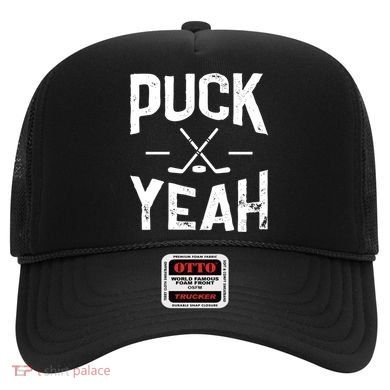 Cool Puck Yeah Design For Ice Hockey Player Gift Hat