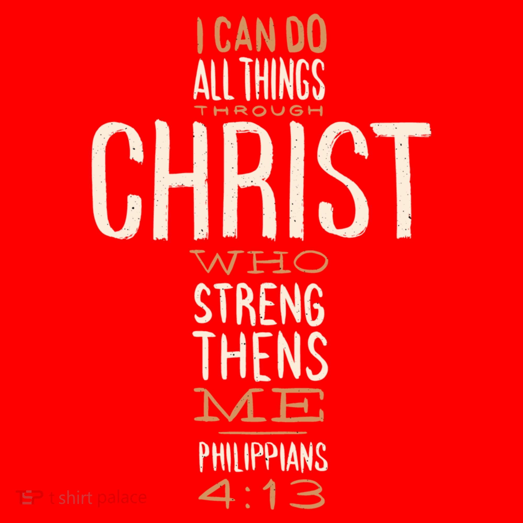Christian Quote I Can Do All Things Through Christ Who Strengthens Me Santa Hat