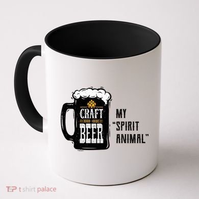 Craft Beer My Spirit Animal Coffee Mug