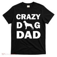 Crazy Dog Dad T-Shirt thumb 0