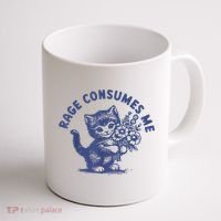 Cat Rage Consumes Me Coffee Mug thumb 1