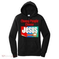 Choosy-People Retro Choose Jesus Christ Choose Jesus  Women's Hoodie thumb 0