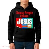 Choosy-People Retro Choose Jesus Christ Choose Jesus  Kids Hoodie thumb 4