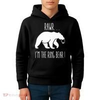 Cute Rehearsal Dinner For Ring Bearer Kids Hoodie thumb 4
