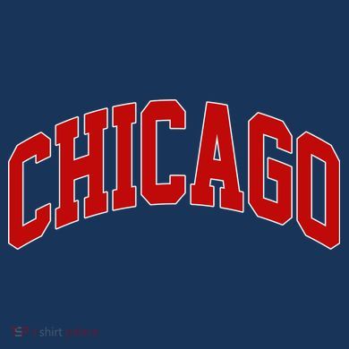 Chicago Retro Gift Hoodie