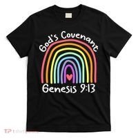 Christian Rainbow God’s Covenant G.e.n.e.s.i.s 913 T-Shirt thumb 0