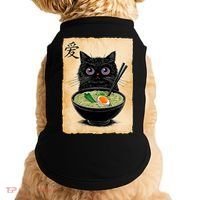 Cat Ramen Graphic Funny Japanese Kawaii Anime Cat  Doggie Tank thumb 0