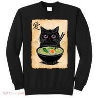 Cat Ramen Graphic Funny Japanese Kawaii Anime Cat  Sweatshirt thumb 0