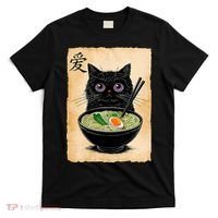 Cat Ramen Graphic Funny Japanese Kawaii Anime Cat  T-Shirt thumb 0