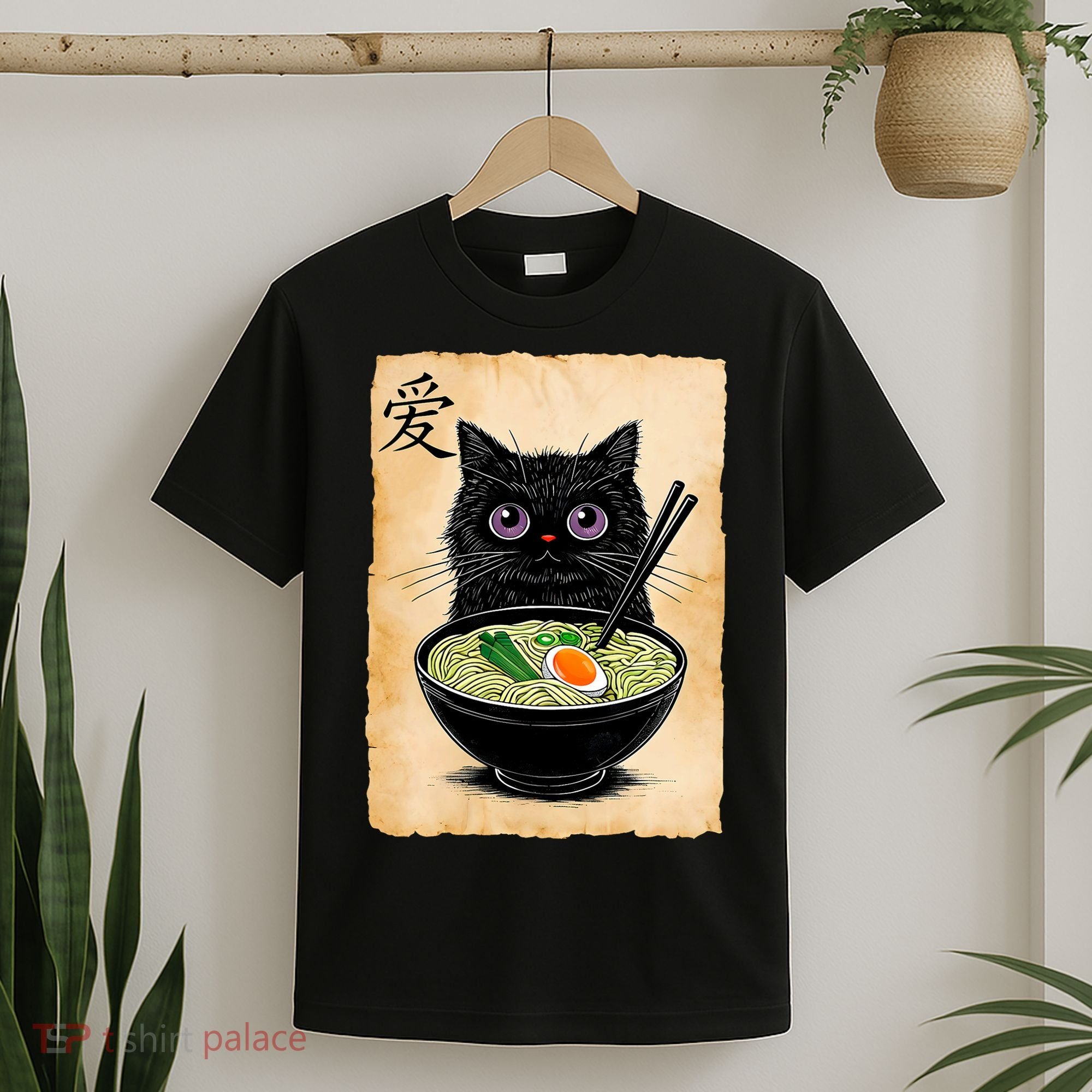 Cat Ramen Graphic Funny Japanese Kawaii Anime Cat  T-Shirt
