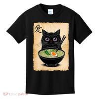 Cat Ramen Graphic Funny Japanese Kawaii Anime Cat  Kids T-Shirt thumb 0