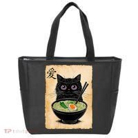 Cat Ramen Graphic Funny Japanese Kawaii Anime Cat  Tote Bag thumb 0