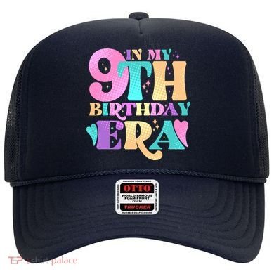 Cute Retro In My 9th Birthday Era Hat