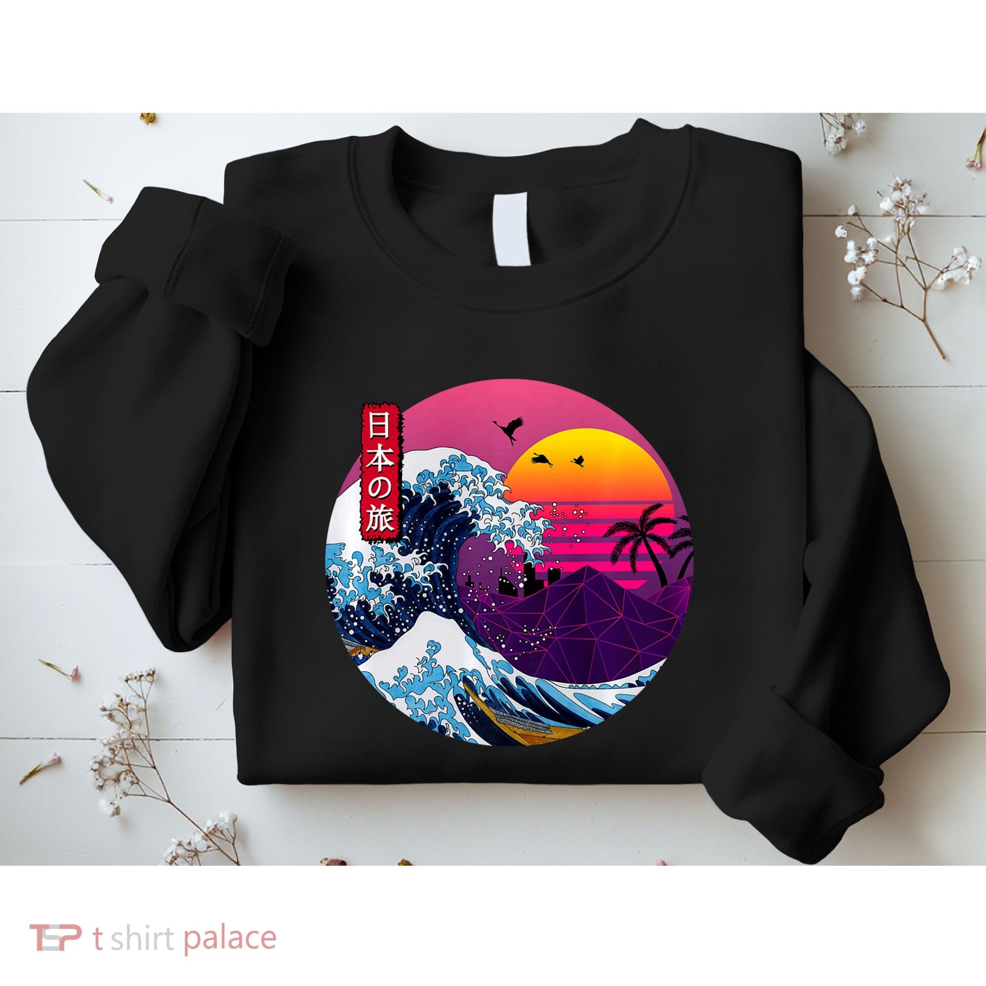 Cool Retro Japanese Sunset The Great Wave Off Kanagawa Sweatshirt