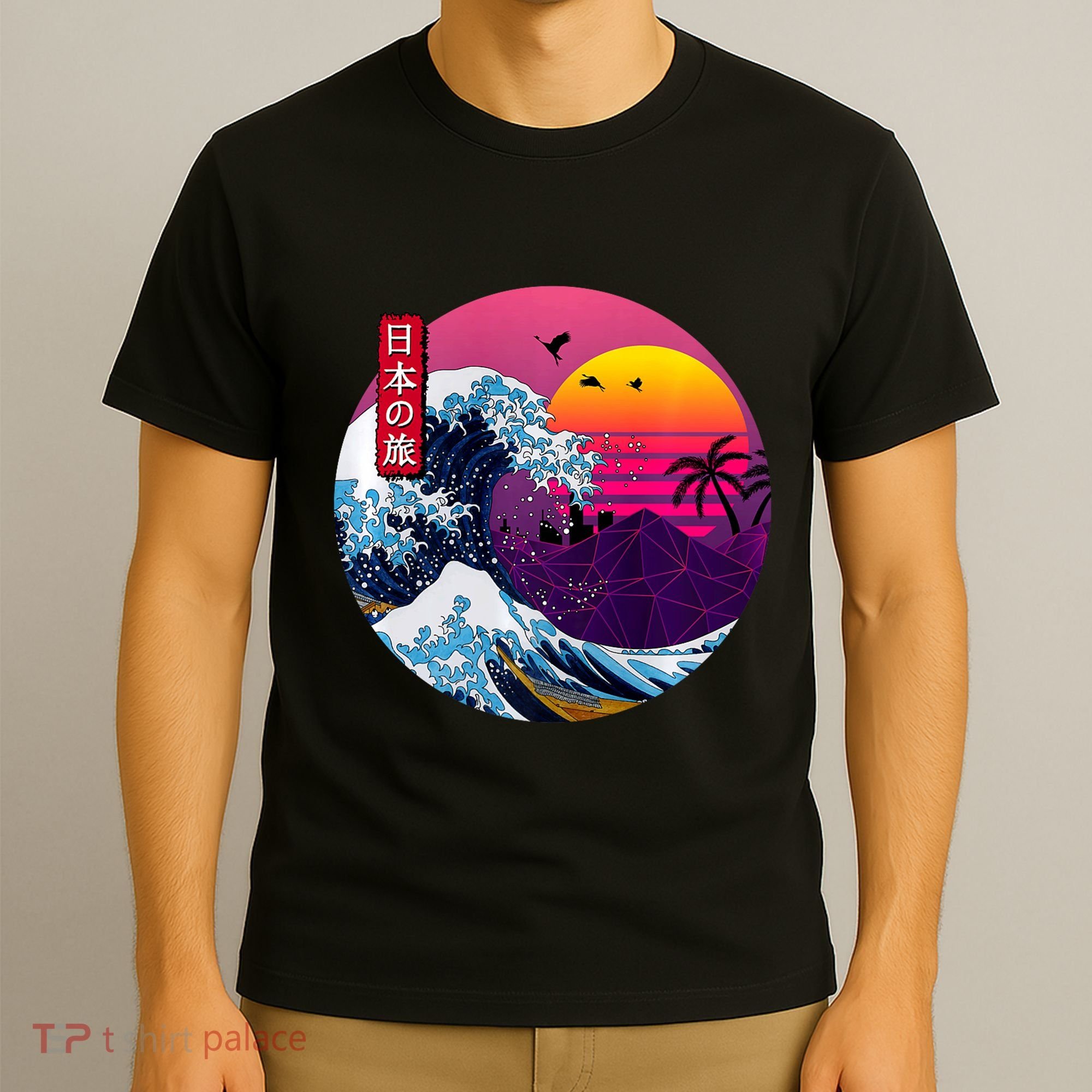 Cool Retro Japanese Sunset The Great Wave Off Kanagawa T-Shirt