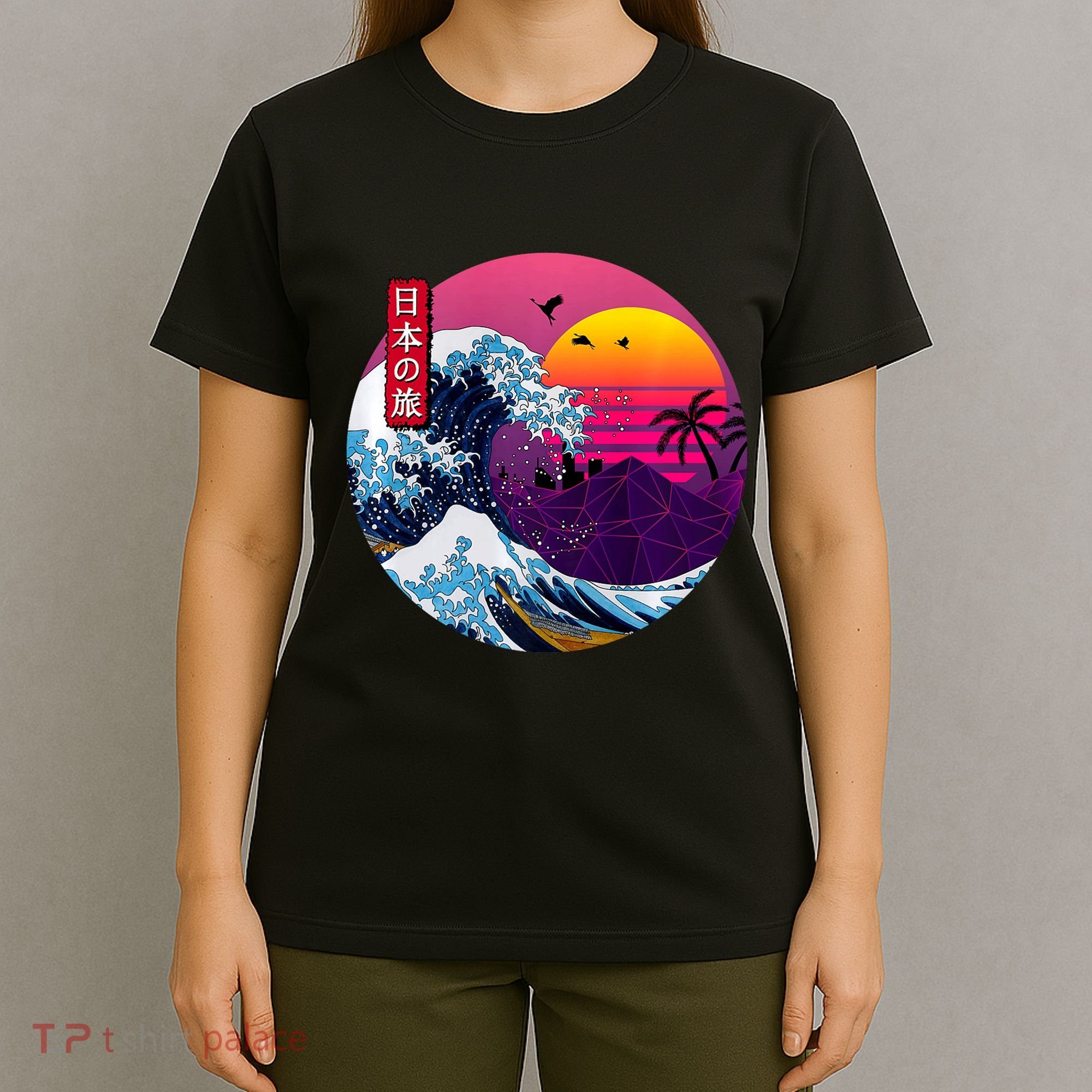 Cool Retro Japanese Sunset The Great Wave Off Kanagawa T-Shirt