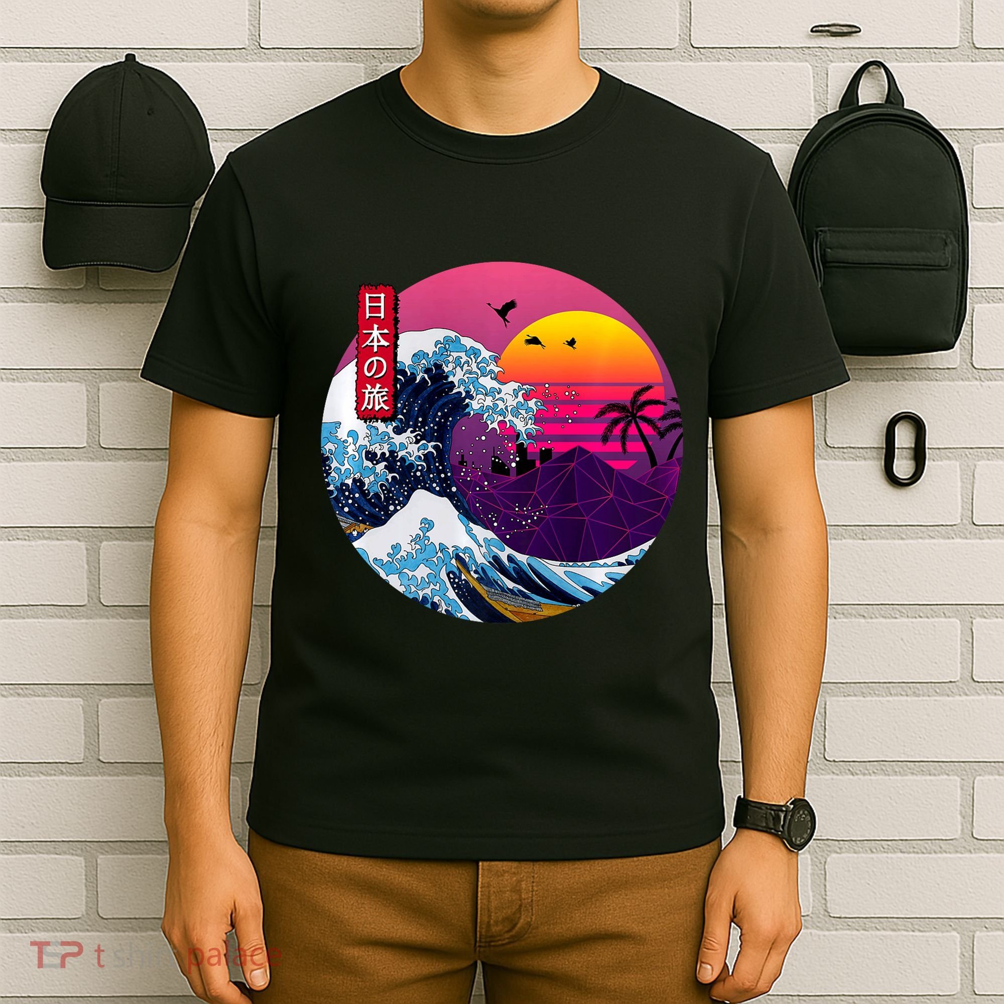 Cool Retro Japanese Sunset The Great Wave Off Kanagawa T-Shirt