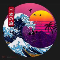 Cool Retro Japanese Sunset The Great Wave Off Kanagawa Mousepad thumb 1