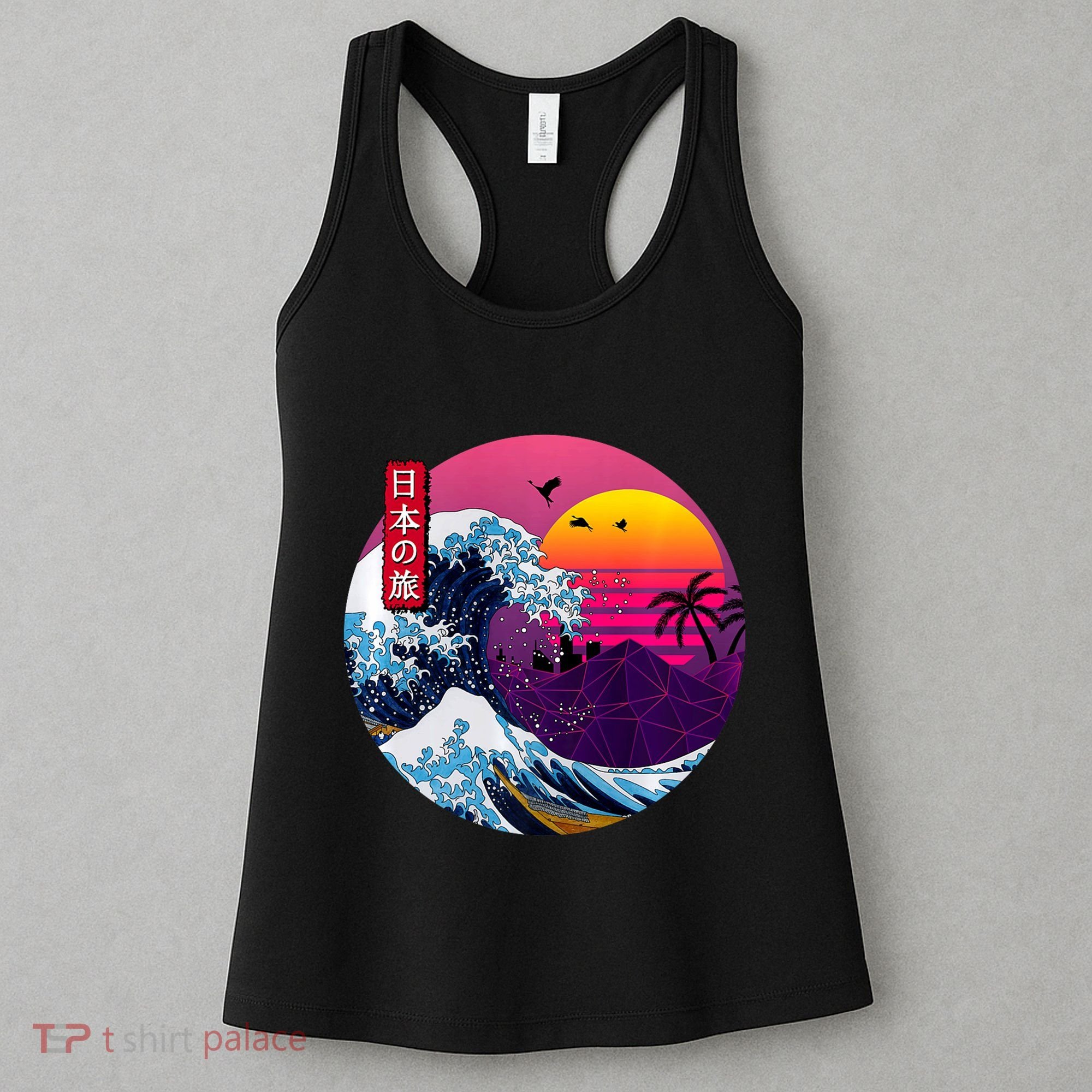 Cool Retro Japanese Sunset The Great Wave Off Kanagawa Women's Tank Top