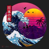Cool Retro Japanese Sunset The Great Wave Off Kanagawa Hat thumb 2