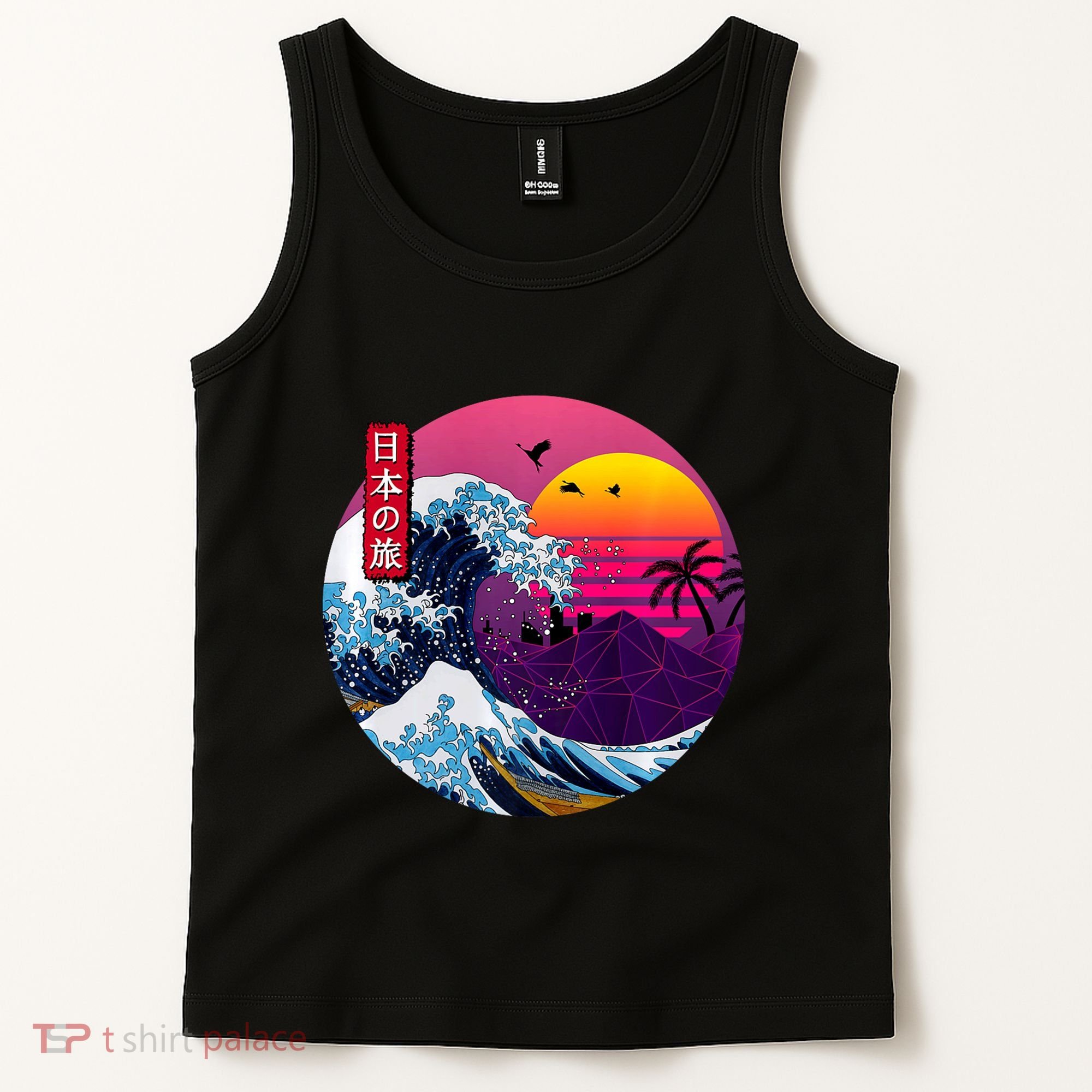 Cool Retro Japanese Sunset The Great Wave Off Kanagawa Tank Top