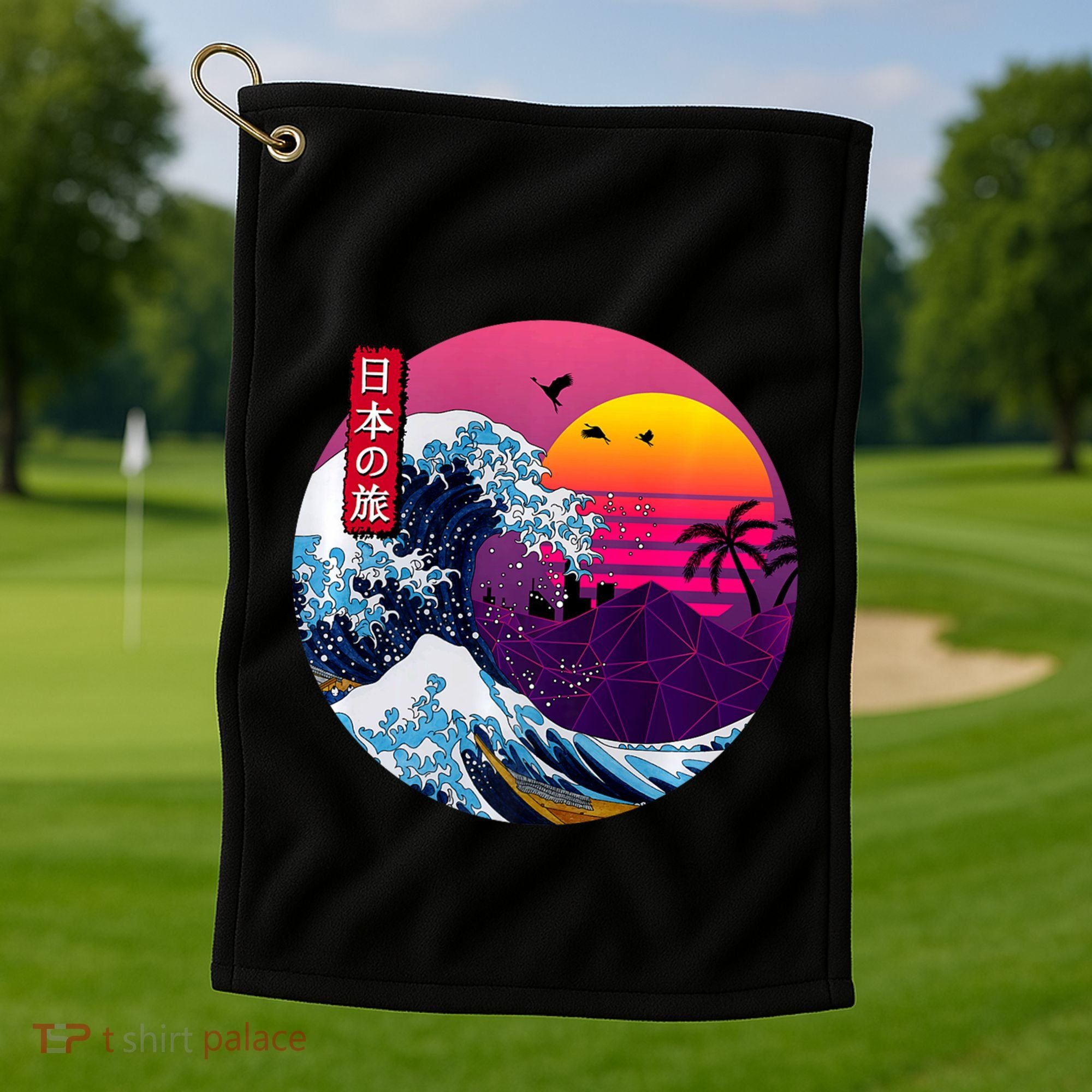 Cool Retro Japanese Sunset The Great Wave Off Kanagawa Golf Towel