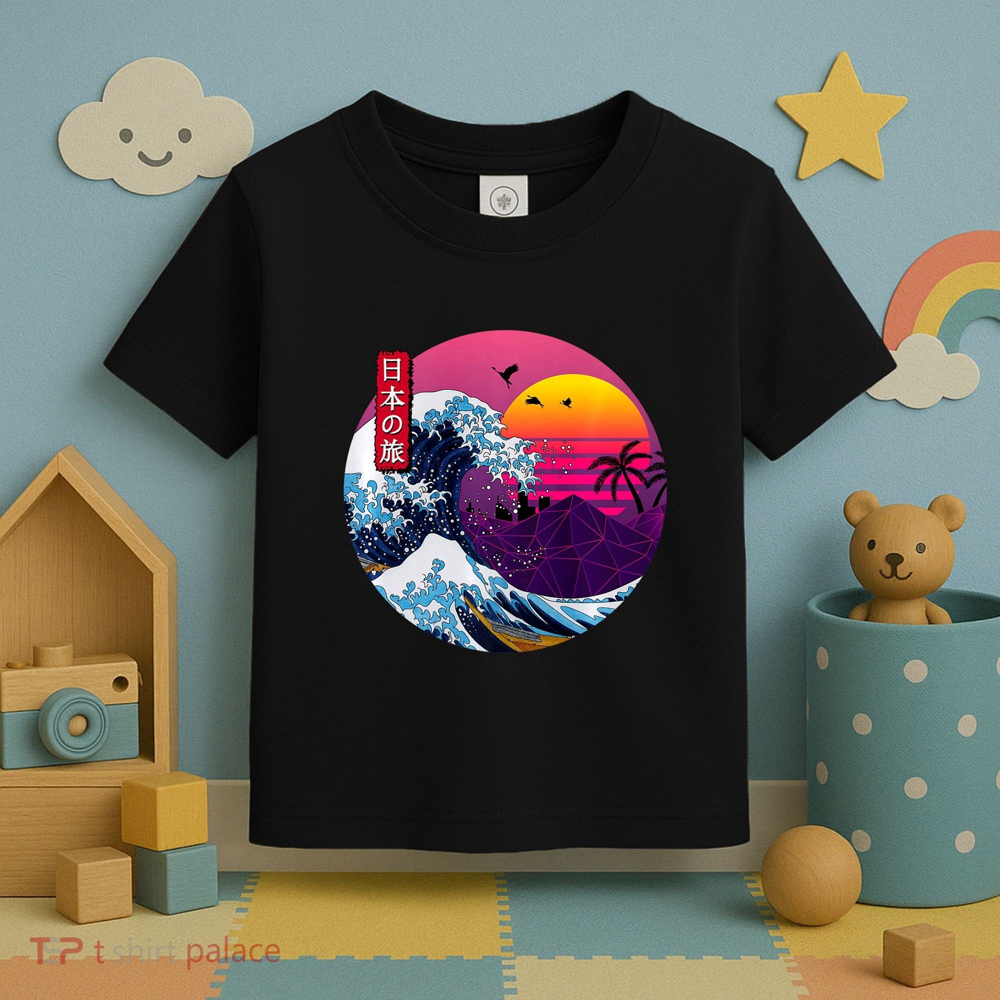 Cool Retro Japanese Sunset The Great Wave Off Kanagawa Toddler T-Shirt