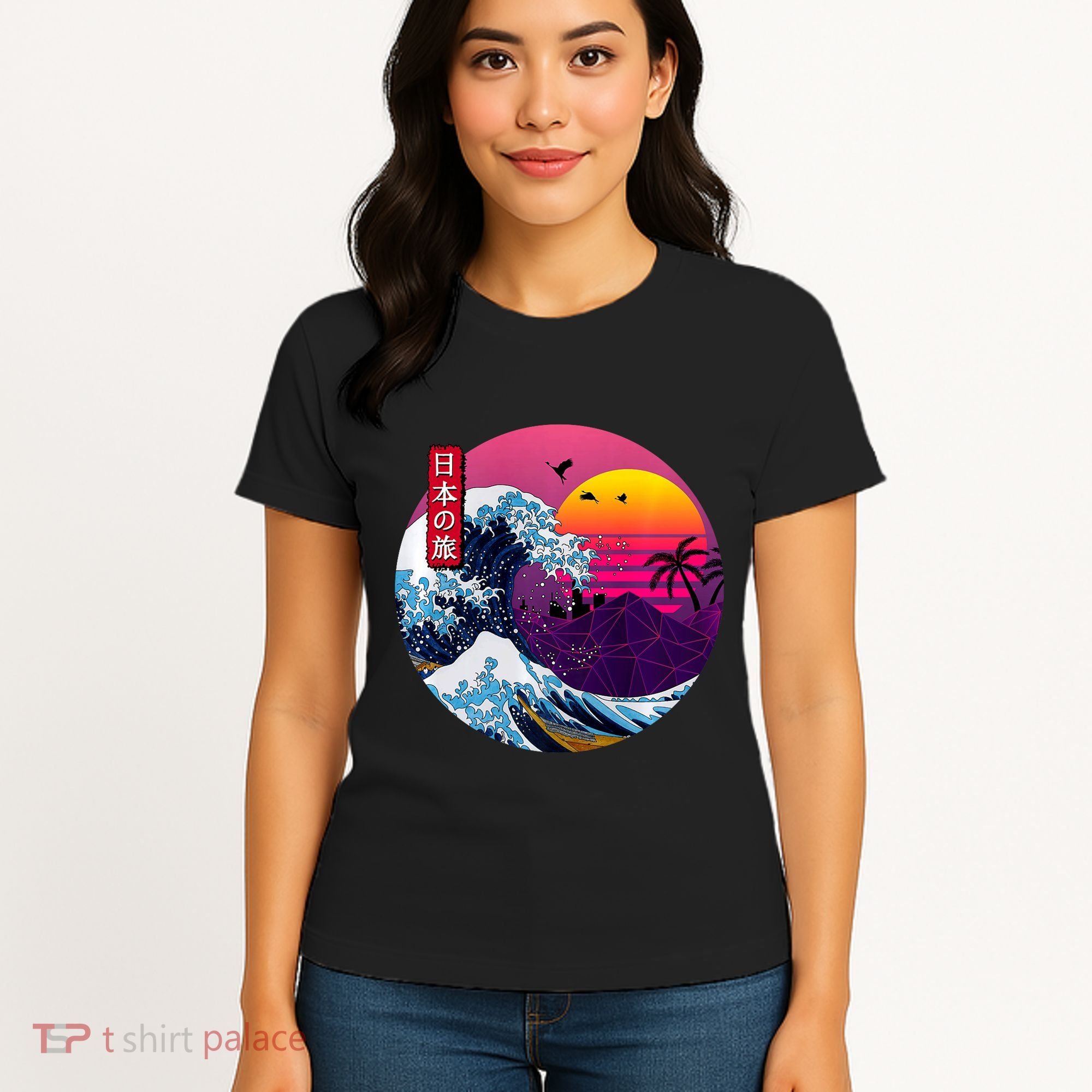 Cool Retro Japanese Sunset The Great Wave Off Kanagawa Women's T-Shirt