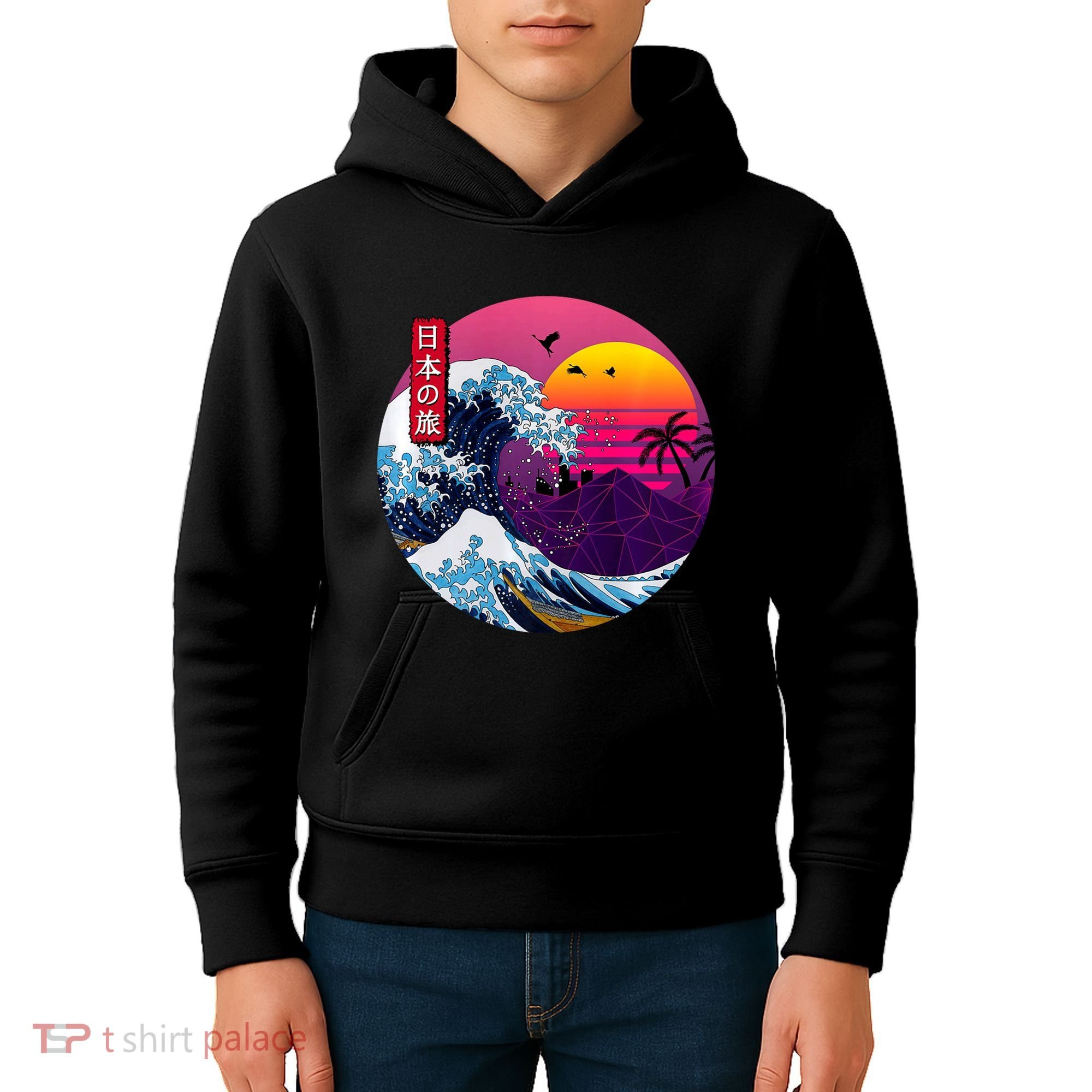 Cool Retro Japanese Sunset The Great Wave Off Kanagawa Kids Hoodie