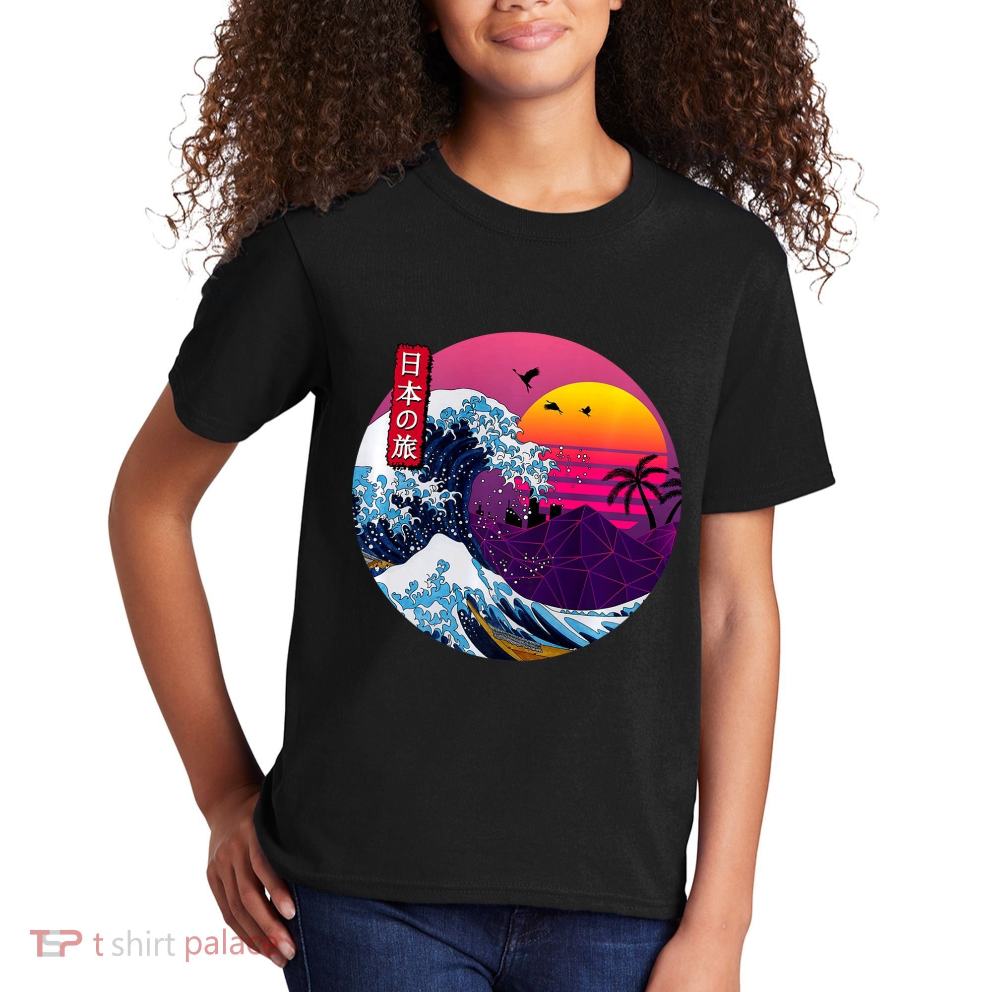 Cool Retro Japanese Sunset The Great Wave Off Kanagawa Kids T-Shirt