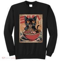 Cat Ramen Japanese Funny Graphic Kawaii Cat Anime Sweatshirt thumb 0
