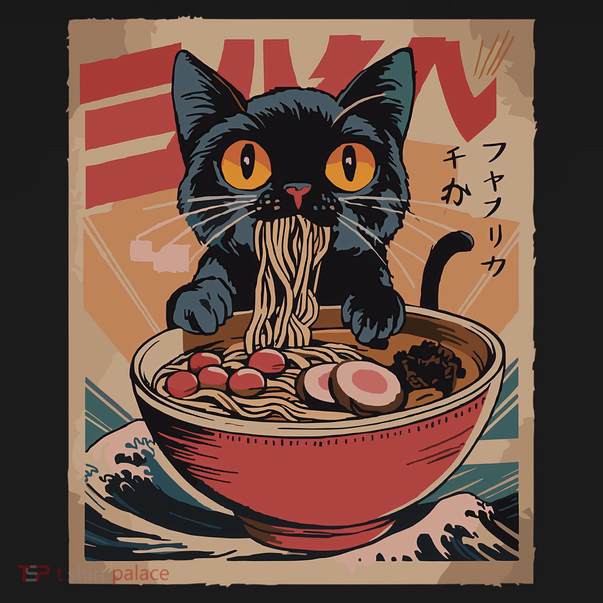 Cat Ramen Japanese Funny Graphic Kawaii Cat Anime Visor
