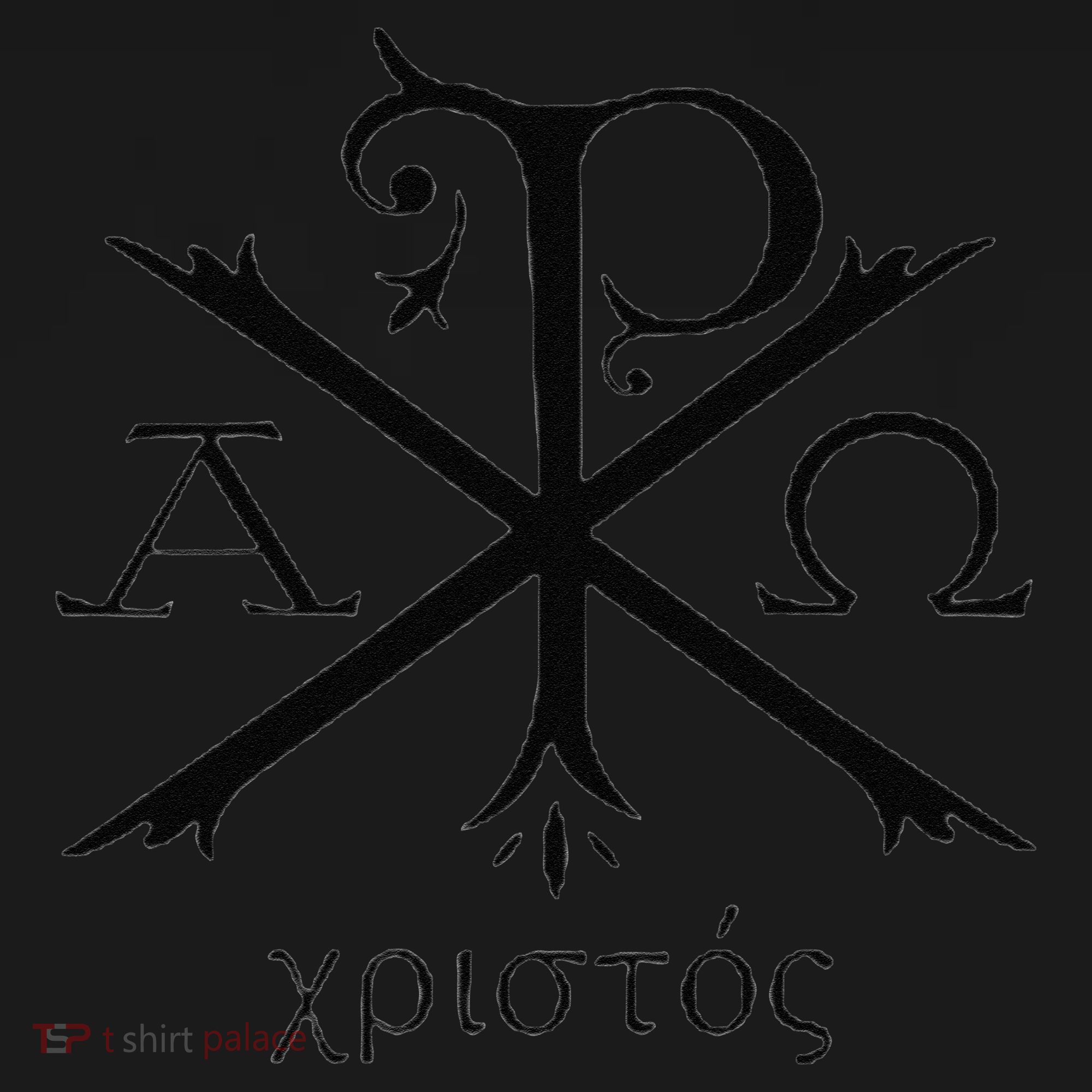 Chi Rho Jesus Christ Christian Ancient Monogram Gift Cooling Performance Crew T-Shirt