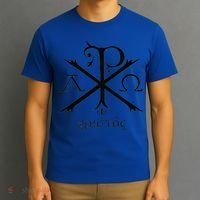 Chi Rho Jesus Christ Christian Ancient Monogram Gift T-Shirt thumb 3