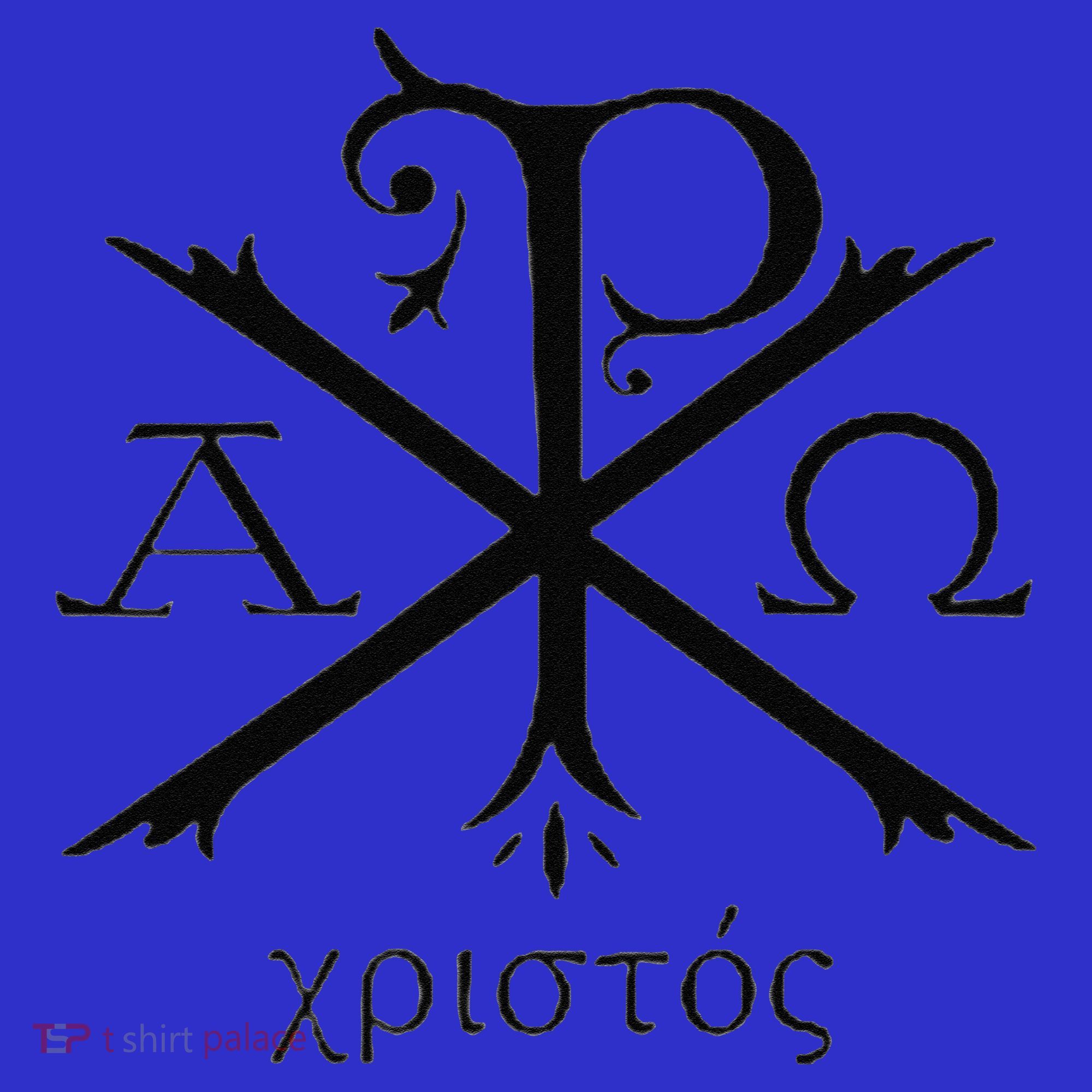 Chi Rho Jesus Christ Christian Ancient Monogram Gift Tank Top