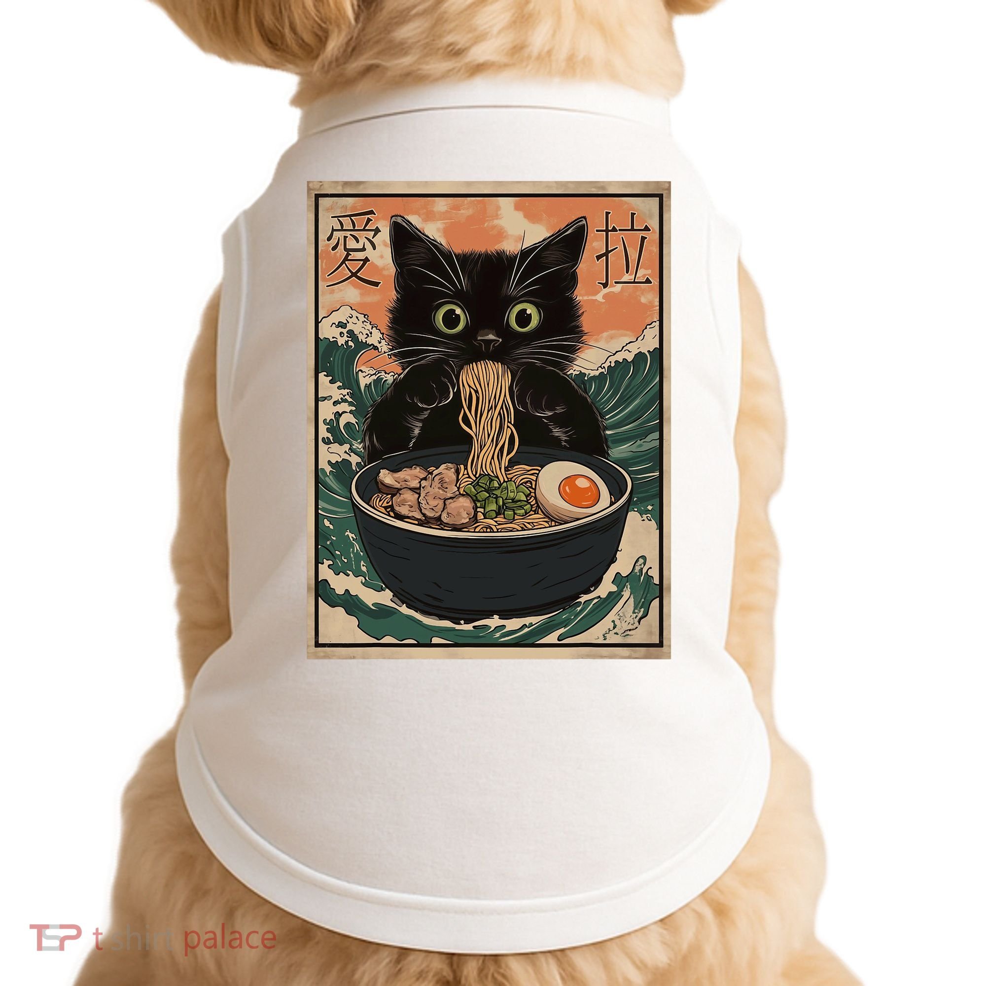 Cat Ramen Japanese Art Great Wave Kanagawa Funny Graphic Doggie Tank