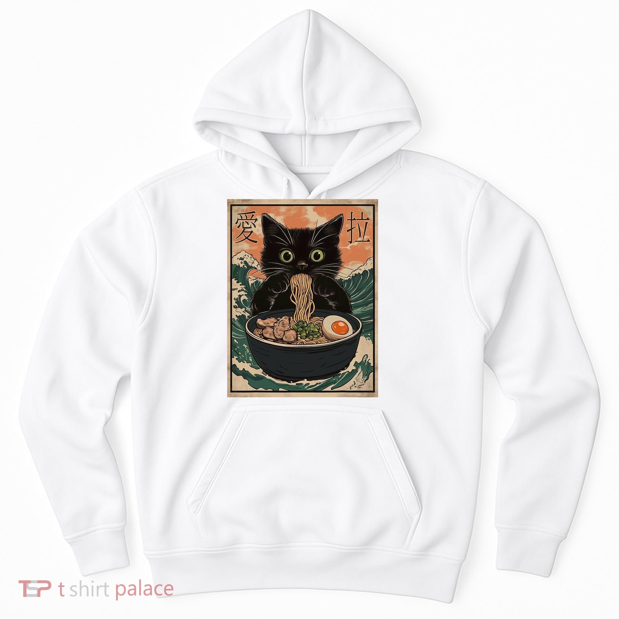 Cat Ramen Japanese Art Great Wave Kanagawa Funny Graphic Hoodie