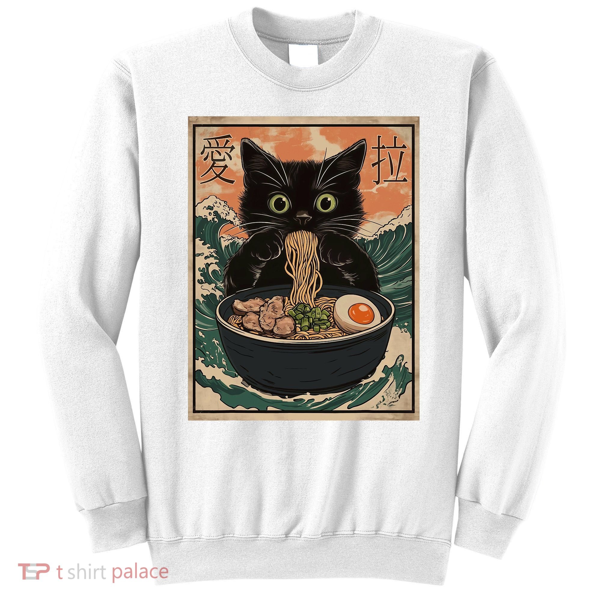 Cat Ramen Japanese Art Great Wave Kanagawa Funny Graphic Sweatshirt