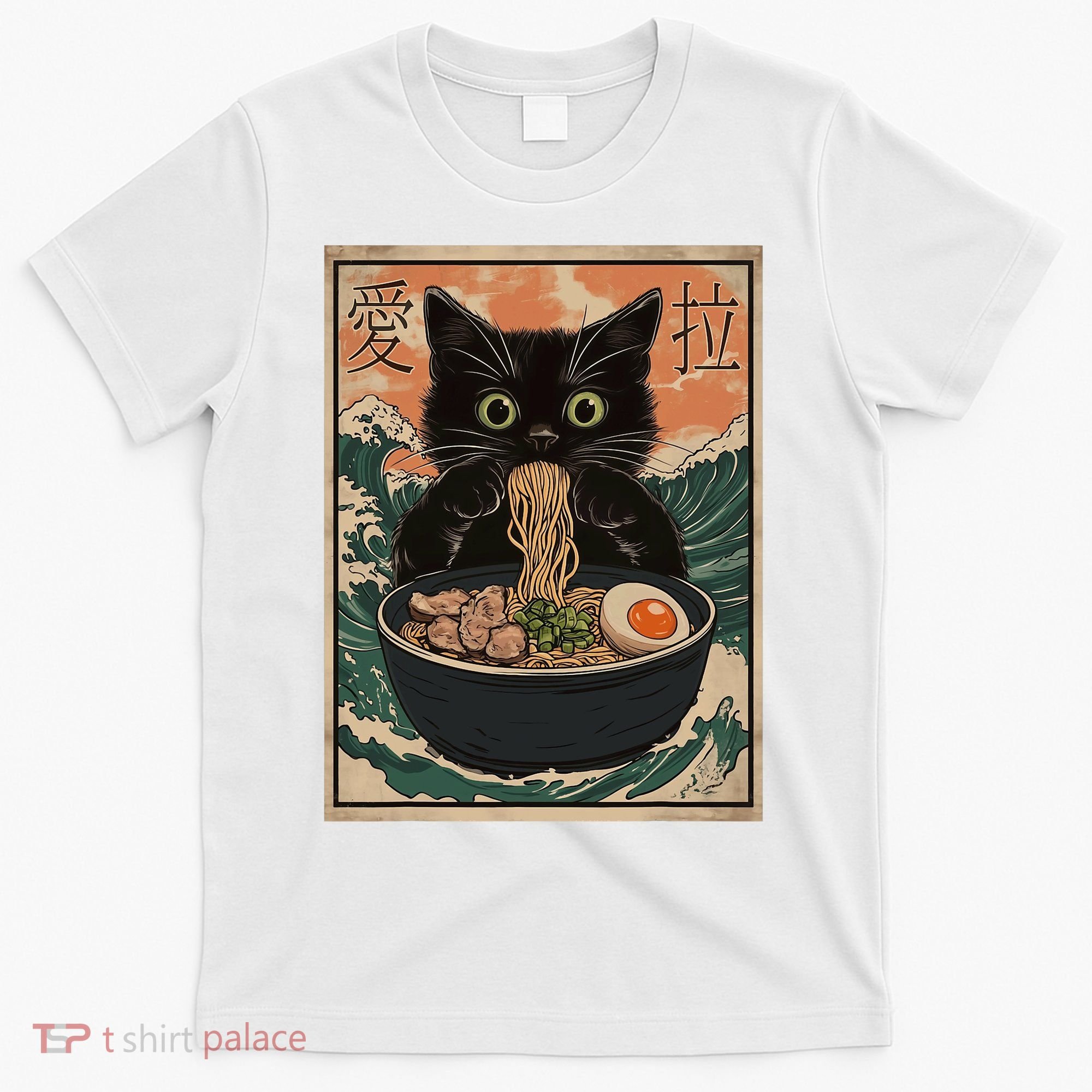 Cat Ramen Japanese Art Great Wave Kanagawa Funny Graphic T-Shirt