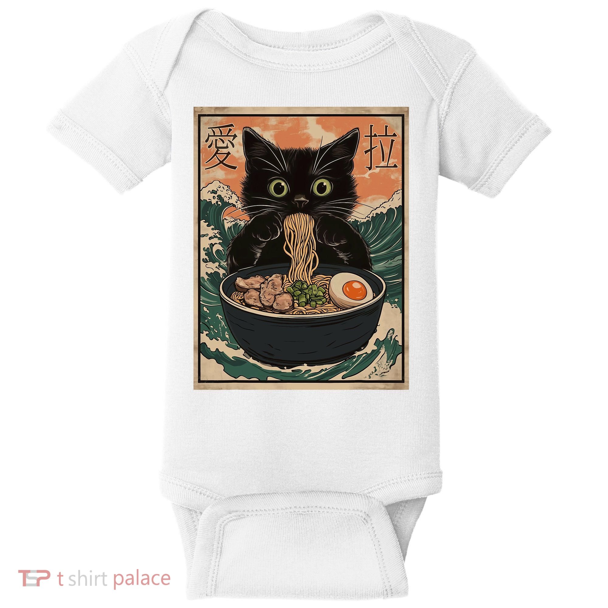 Cat Ramen Japanese Art Great Wave Kanagawa Funny Graphic Baby Bodysuit