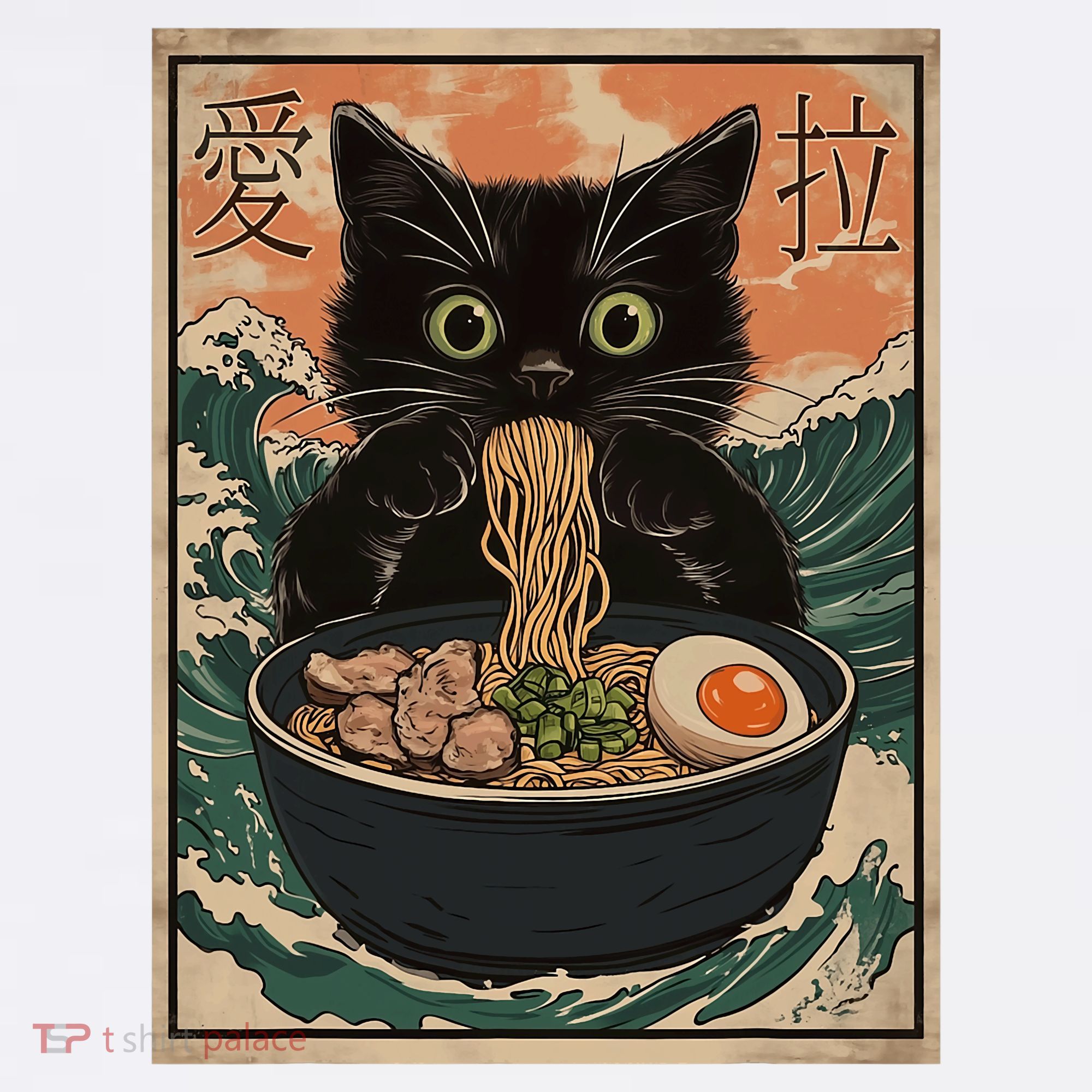 Cat Ramen Japanese Art Great Wave Kanagawa Funny Graphic Baby Bodysuit