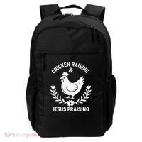 Chicken Raising & Jesus Praising Backpack thumb 0