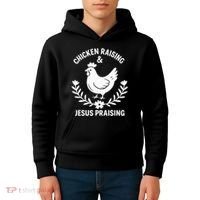 Chicken Raising & Jesus Praising Kids Hoodie thumb 4