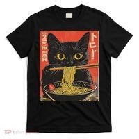Cat Ramen Japanese Funny Anime S Kawaii Cat Women T-Shirt thumb 0